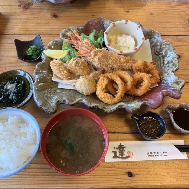 写真 2ページ目 魚料理の店 達 だるま 宗像市その他 魚介料理 海鮮料理 食べログ 写真 2ページ目 魚料理の店 達 だるま 宗像市その他 魚介料理 海鮮料理 食べログ