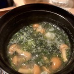 神楽坂 石かわ - 