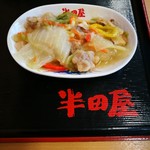 大衆食堂 半田屋 - 八宝菜