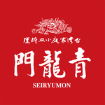 Seiryuumon - 