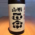 個室×日本酒バル 魚の目利き - 