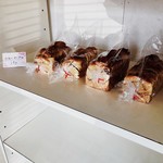 フレッシュベーカリー パンチ - 