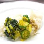 美味キッチン - 