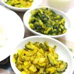 美味キッチン - 