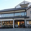 九九や旬粋 善光寺店