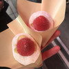 菊水堂 十和田すしや通り店