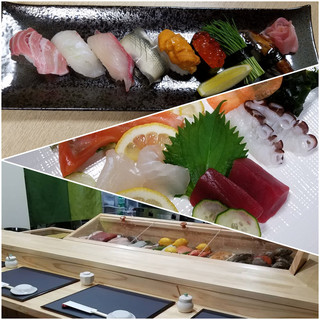 Sushi Hanaita - 