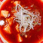 バーミヤン - 刺激のｺｸ旨ﾏ-ﾎﾞ麺（麺半玉）809-54円