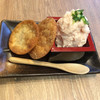 肉汁餃子のダンダダン 和光店