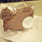 OHAYO biscuit - 