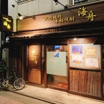 比内地鶏本格焼酎 海舟 - 