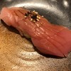 藤家 藤家