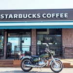 スターバックス・コーヒー - 