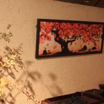 おくゆき - 店内各所には季節の手ぬぐいが。お料理以外からも季節を感じてくださいませ。