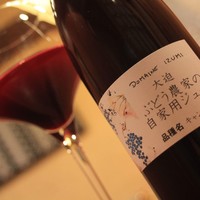 ソフトドリンク