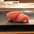 新宿 誠 - 料理写真:中トロ。
美味し。