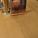 スターバックスコーヒー - 