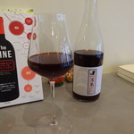 ピルグリム - Quruto玉名 2017（熊本ワイン）