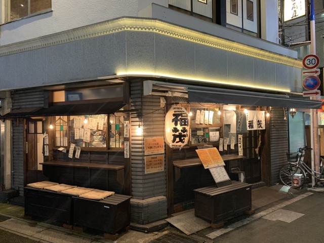 福茂 本八幡店 本八幡 居酒屋 食べログ 福茂 本八幡店 本八幡 居酒屋 食べログ