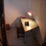 ヤマモト - 店内