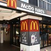 マクドナルド 京都駅前店