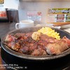 いきなりステーキ イオンモール銚子店