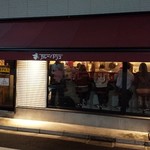 カレーノトリコ - 