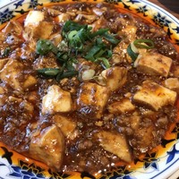 横浜中華街 重慶飯店 本館 - 