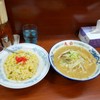 ラーメンの大公