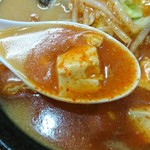 極辛味噌専門店 麺屋つどい - 