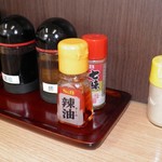 ありがとうや - 調味料類