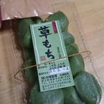 田嶋製菓 - 