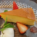 リングツリー - 