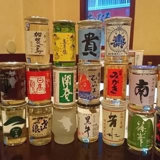 串揚げ つぼみ_2