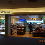 第3シーサイドカフェ - 店舗外観