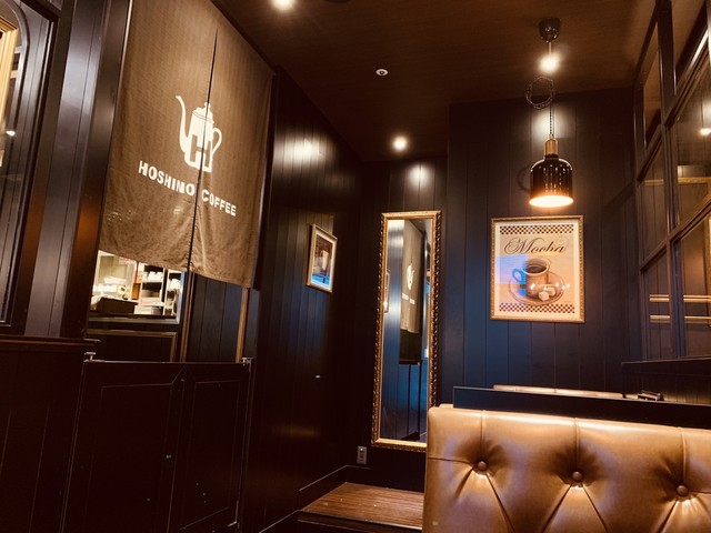 星乃珈琲店 コロワ甲子園店 甲子園 喫茶店 食べログ 星乃珈琲店 コロワ甲子園店 甲子園 喫茶店 食べログ