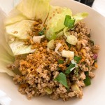 Royal Orchid Lounge - 