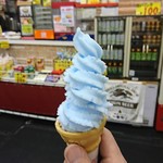 エムウエーブ - 料理写真:ソーダ味