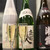 馬すしと日本酒専門店　ゆう馬 - ドリンク写真: