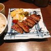 肉匠の牛たん　たん之助酒場  大手町店