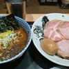 松戸富田麺業