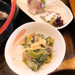 男寿し - 