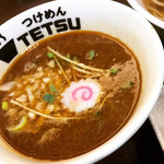 Tsukemen Ichimaruni - 