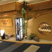きじま 新横浜店 - 