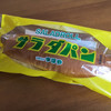 つるやパン つるやパン