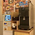 みんなのキラメキ★高槻1号 - 店内(入口付近)