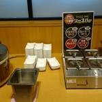 ステーキ宮 東海店 - ソースバー