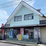 フレッシュだんらん - 外観