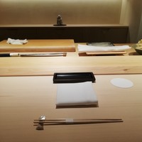 すが弥 - 