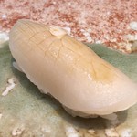 すし和食 一膳 - 